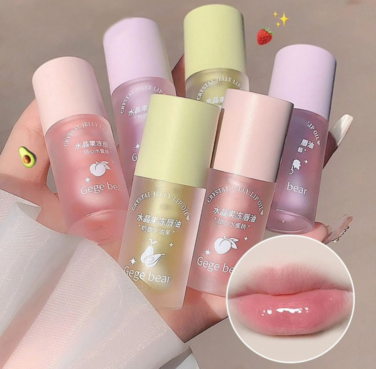 Korean Lip Oils