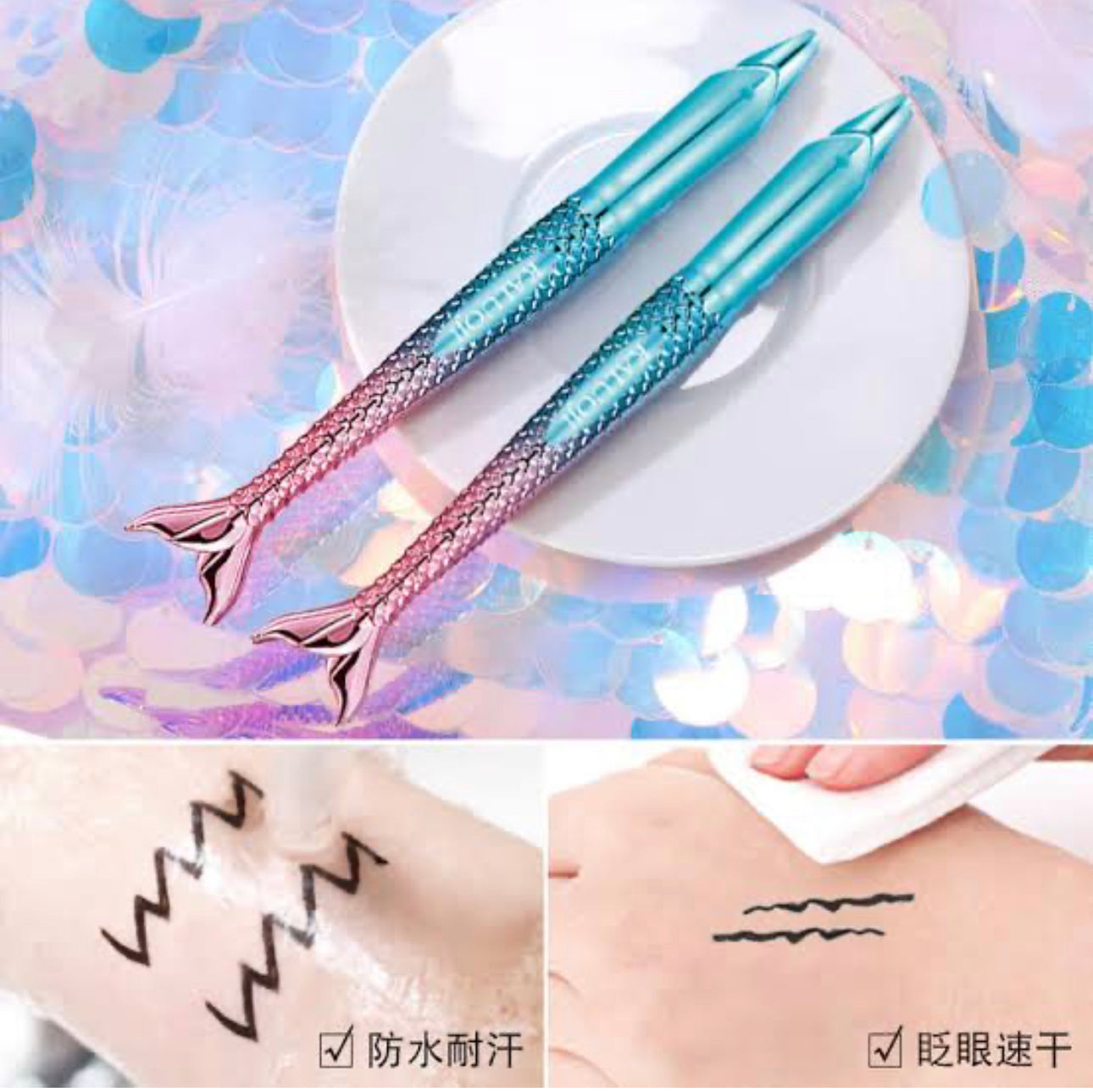 Mermaid Eyeliner ( Black )