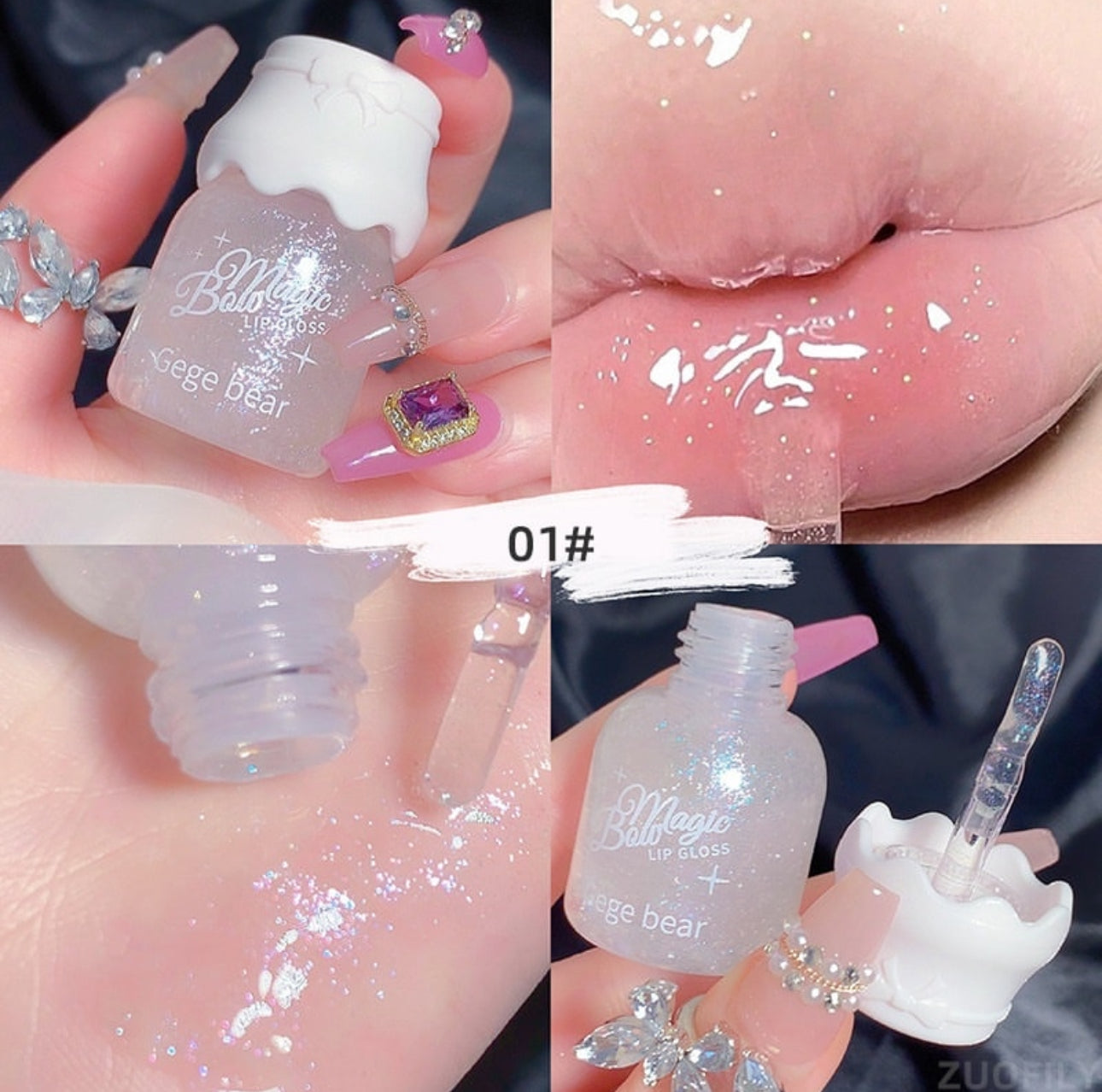 Milk Can Lipgloss.
