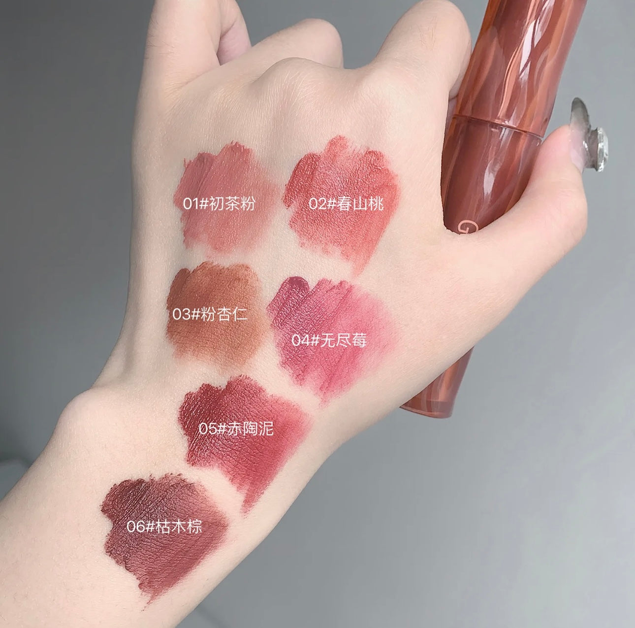 Korean Mousse Matte Lipstick ( Random )