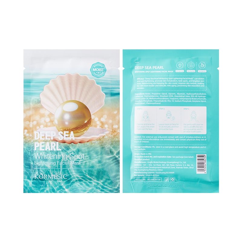 KORMESIC Skin Lightening Facial Mask.