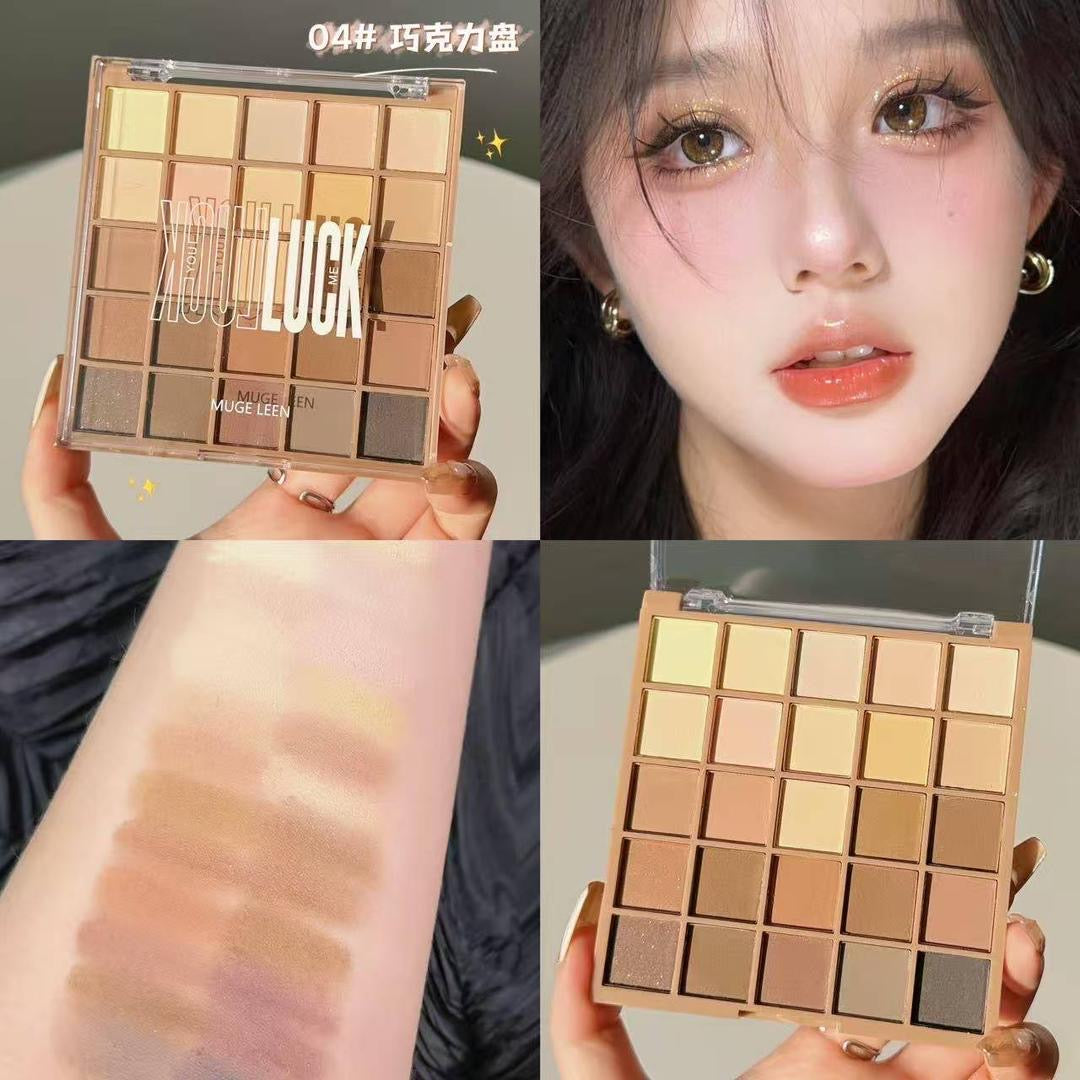 Korean 25 Colour Nude Eyeshadow