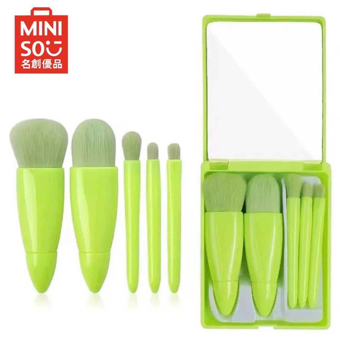 Miniso Inspired Brush Set