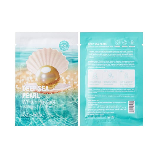 KORMESIC Skin Lightening Facial Mask.