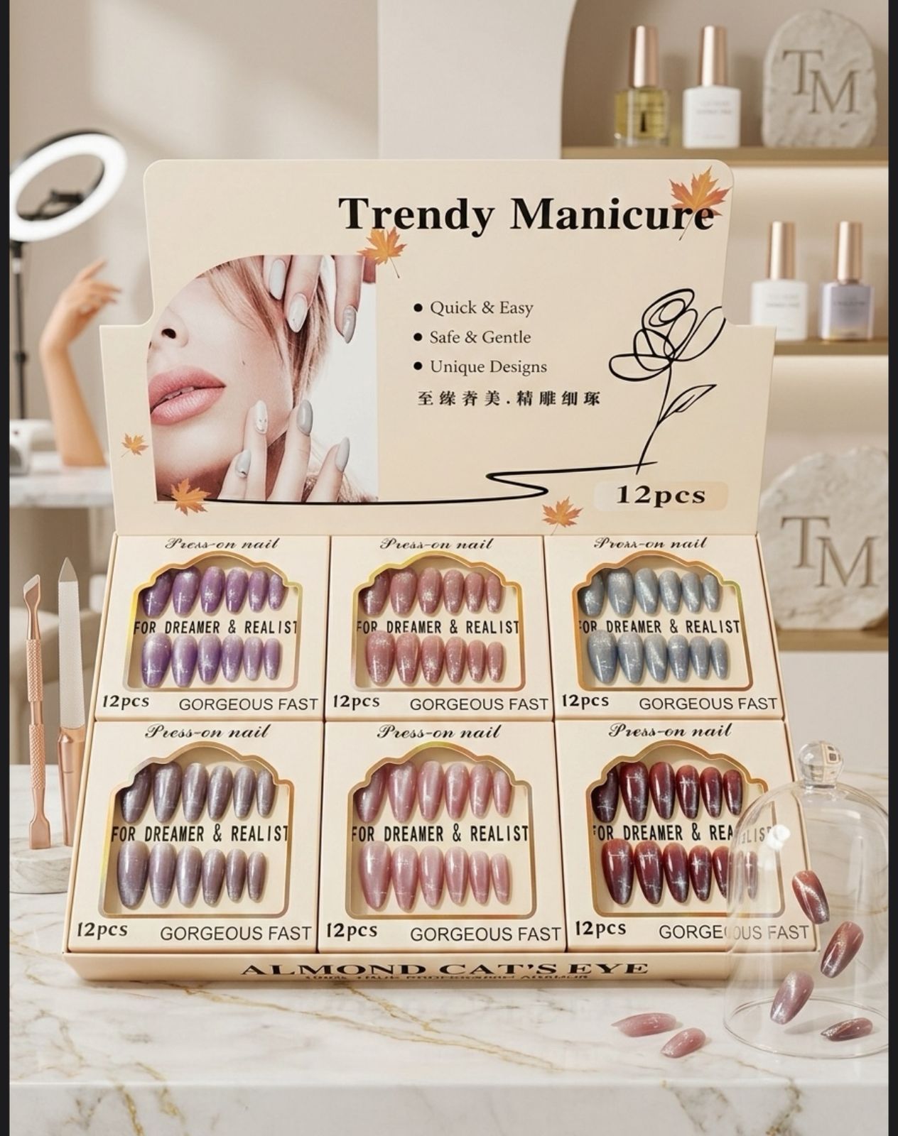 Fancy Shimmery Nails