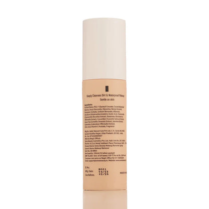 SWISS BEAUTY Makeup Remover Spray