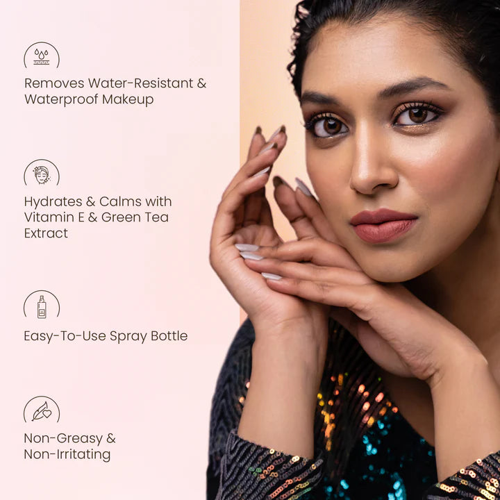 SWISS BEAUTY Makeup Remover Spray